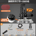 High-power wall sander with dust collection, wall putty sanding machine, electric ultra-light sanding machine