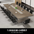7.0* 1.6m conference table + 24 chairs wood veneer walnut + iron gray [factory direct sales]
