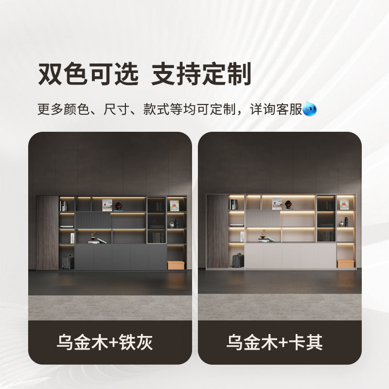 Boss office background cabinet bookcase file cabinet wooden information cabinet storage cabinet wall floor cabinet office furniture