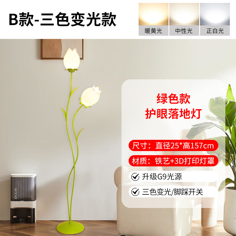 Creamy magnolia creative floor lamp - perfect for living room, sofa side, bedroom bedside, and floral ambiance decoration