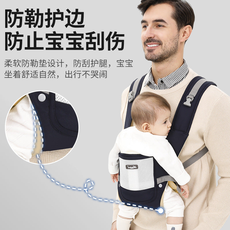 Factory direct: baby hip seat carrier - all-season, multi-functional, your ultimate baby wrapping solution