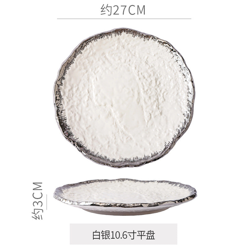 Embossed minimalist solid color ceramic bowls, plates, and dishes - premium, high-end design for hotels, restaurants, steak plates, fruit salads, and dessert bowls