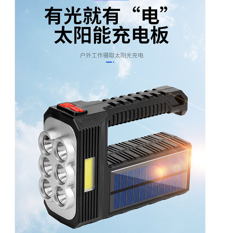 Cross-border new 8-lamp portable searchlight USB charging outdoor with side light solar charging LED flashlight