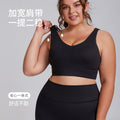 Amazon new plus size sports bra - women's sexy backless barely-there sports bra - night running shockproof yoga bra