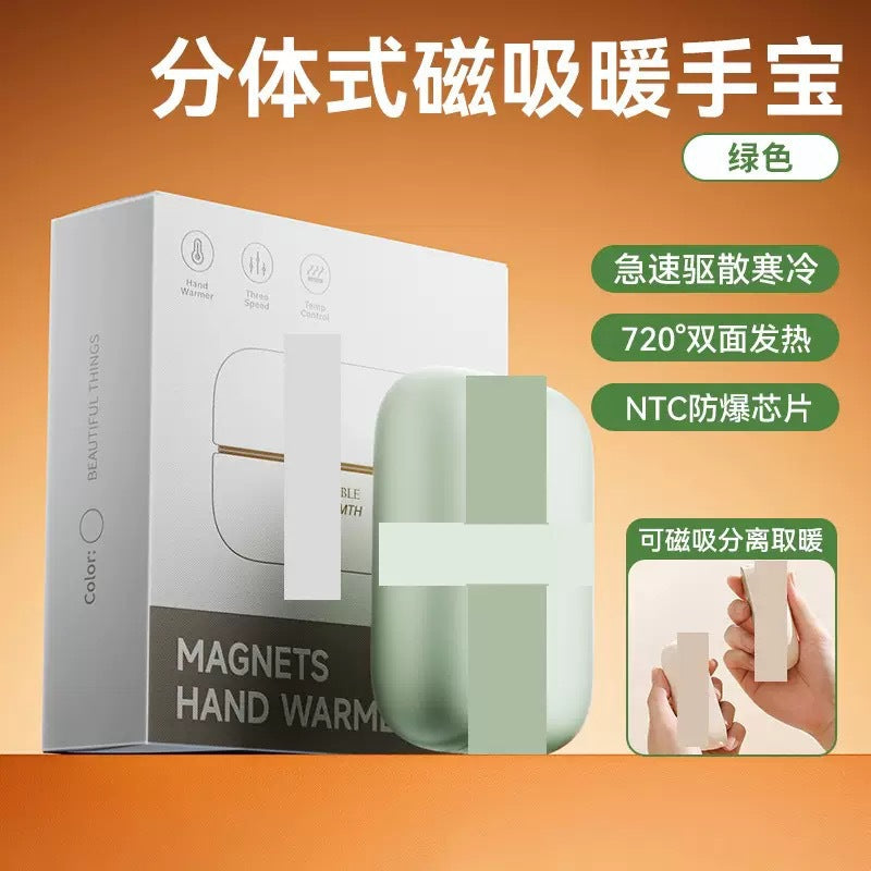 new arrival magnetic suction separates hand warmer mini portable double-sided heating usb charging baby warmer handy gadget