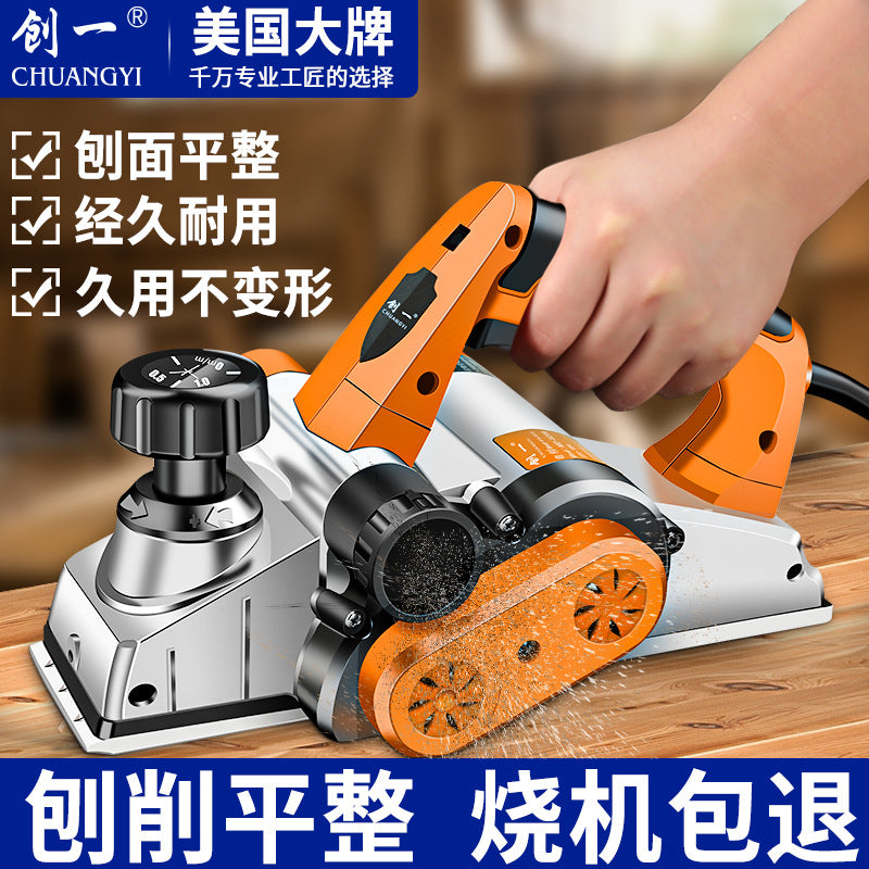 Chuangyi electric planer for homesatchel woodworking table planer multi-function planer power tool planer high-power electric planer