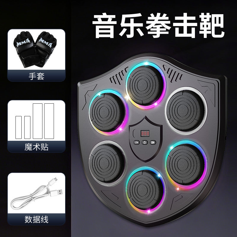 new product smart music boxing target home indoor sports wall target adult strike electronic target toy wholesale