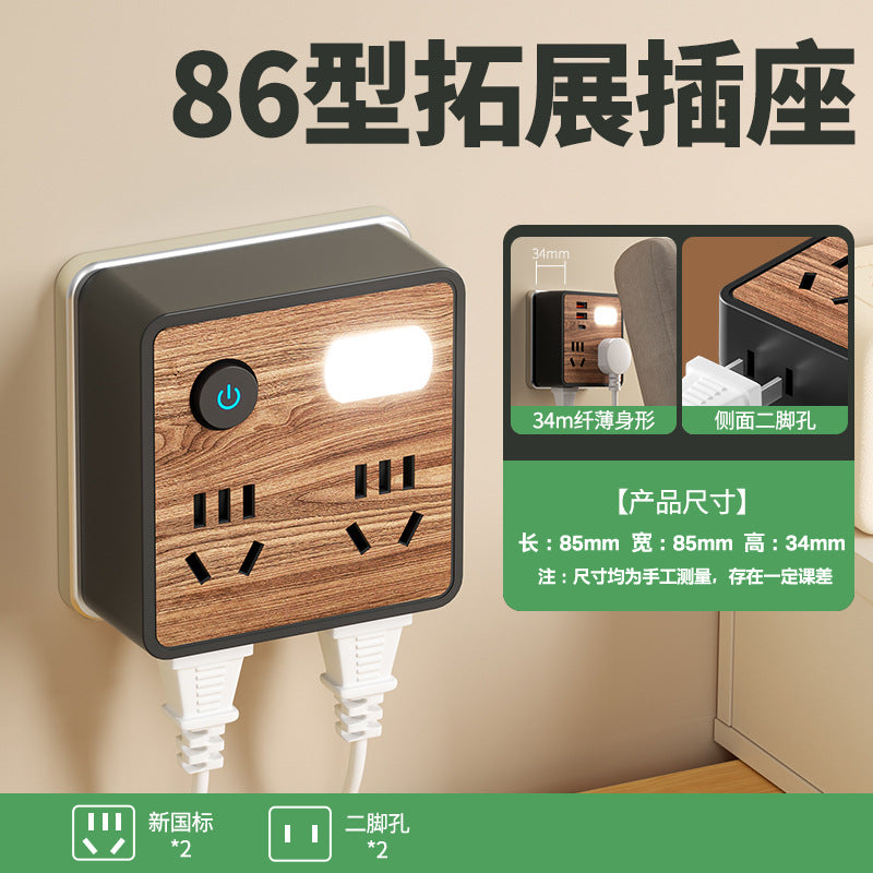 Smart socket home converter 86 converter multifunctional multi-hole usb plug strip student dormitory