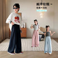 [new summer style] lazy style textured milk pants  summer wide-leg pants draped casual straight-leg floor-length pants