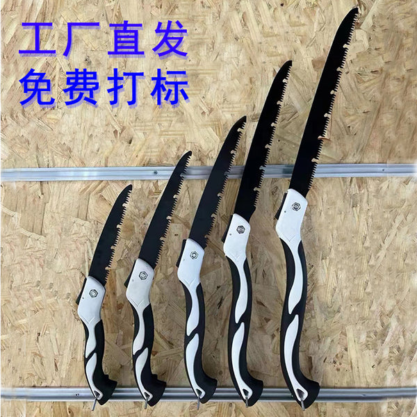 One Internet celebrity folding saw saw tree home large saw portable outdoor logging garden saw hand saw