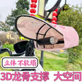 Handlebar cover battery car waterproof breathable hand guard electric car electric vehicle resistance uv protection work clothing cycling sunscreen