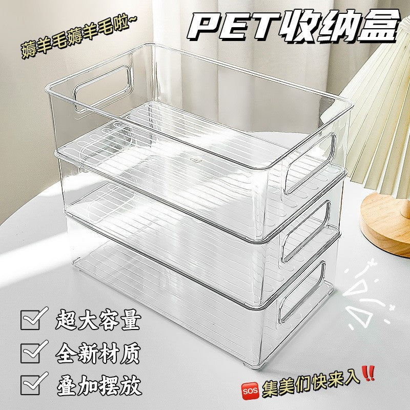 PET transparent refrigerator storage box, desktop finishing box, book storage basket, household storage can be stacked to store food