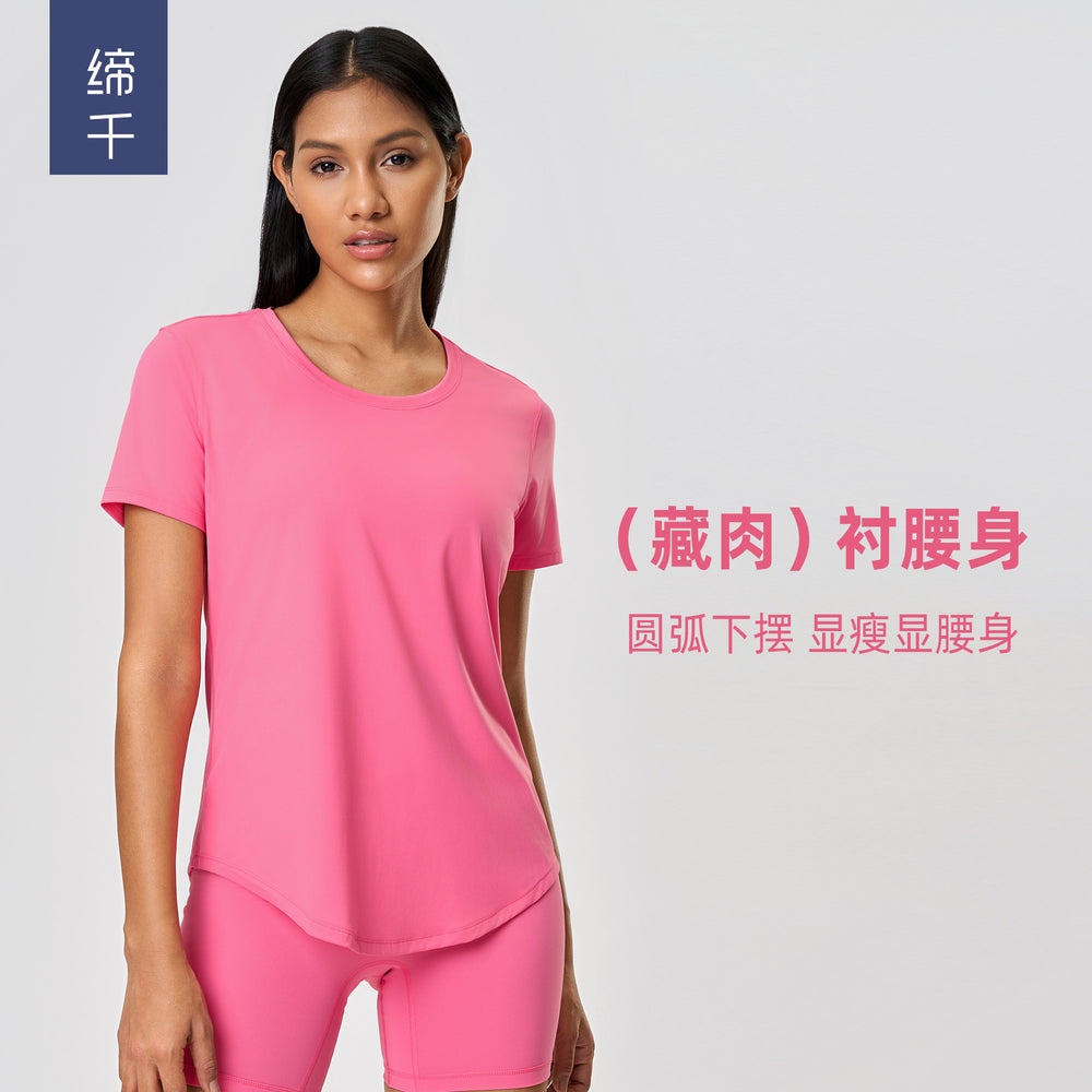 Summer lightweight loose-fit yoga short sleeve women's brushed breathable fitness top - quick-dry activewear for running and exercise (ds075)