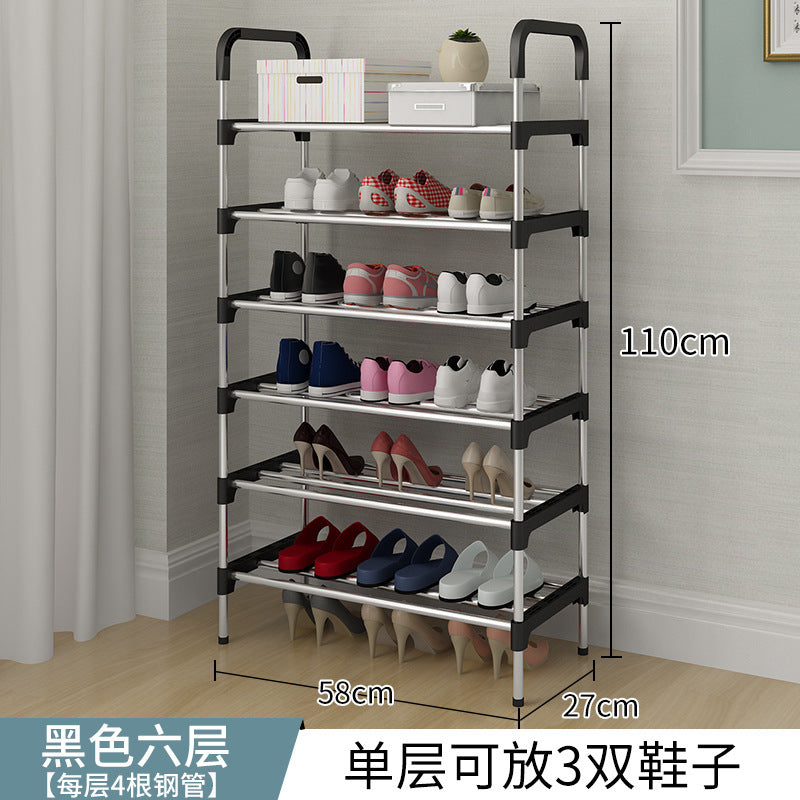 Simple home shoe rack Multi-layer space-saving home assembly Door shoe cabinet Simple modern economical dormitory shelf