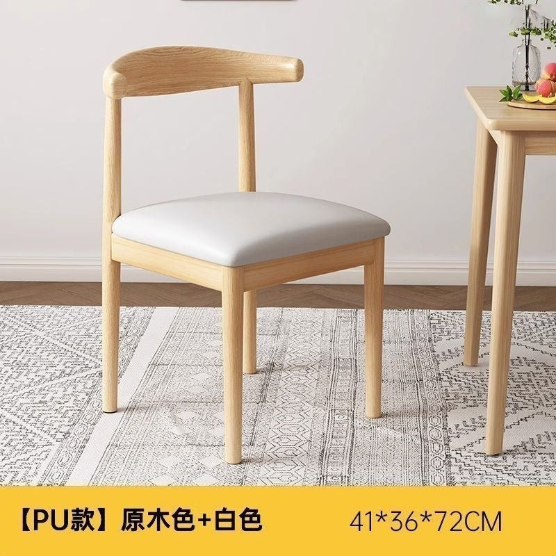 Dining chairs, household tables and chairs, stools, office chairs, computer chairs, modern backrest chairs, horn chairs, leisure chairs, chess and card chairs, none