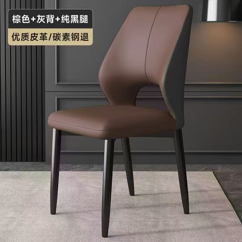 Modern home backrest chair casual minimalist stool nordic light luxury dining chair restaurant hotel dining chair thickened dining table chair