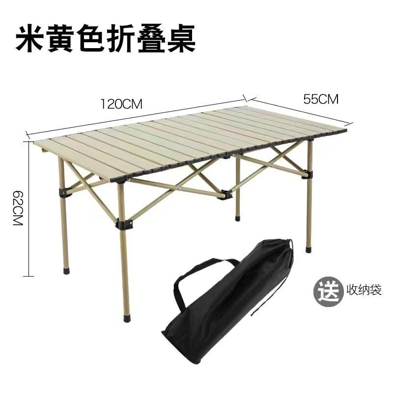Outdoor table and chair set - foldable & portable picnic table - aluminum alloy roll-up table - camping table set - picnic supplies & gear