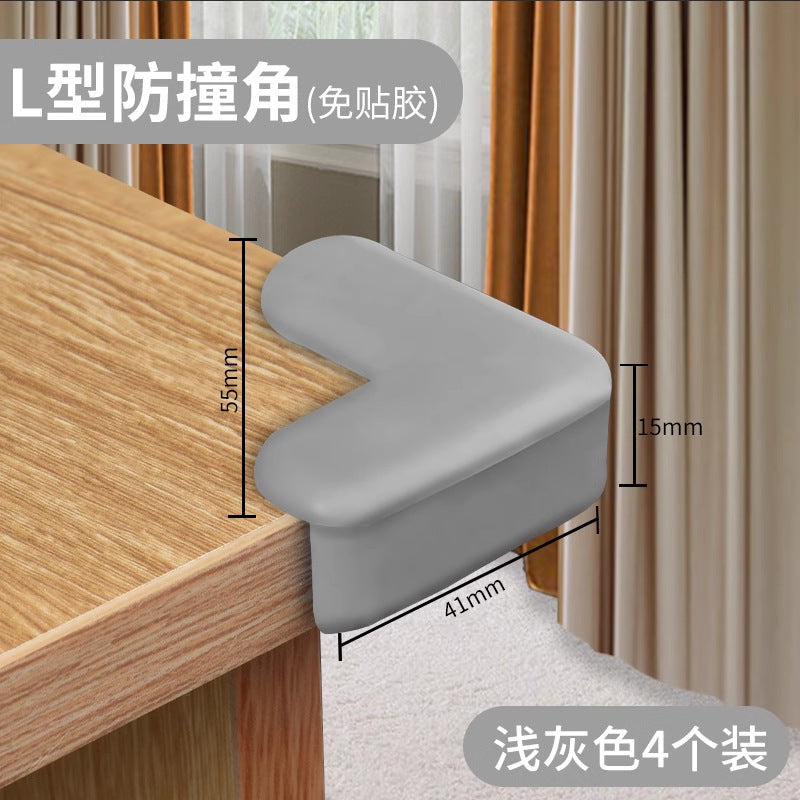 Anti-collision corner table corner silicone glue-free protective cover, anti-collision anti-collision corner protection coffee table furniture sticker soft right angle