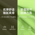 New summer fitness running sports skirt long sleeve top with padded bra tennis outfit golf tennis skirt for women