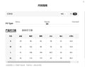 fashion  autumn new arrivalretro lapel single-breasted side waist tie backcasuallong sleevesshirt