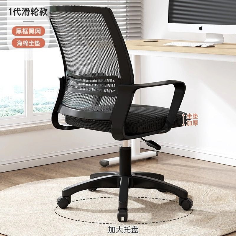 Office desk - minimalist modern manager desk, employee workstation, home computer desk, student study desk, executive desk