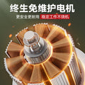 Nanwei brushless electric chainsaw rechargeable lithium chainsaw for home small handheld saw digital display pruning saw outdoor lumbering saw