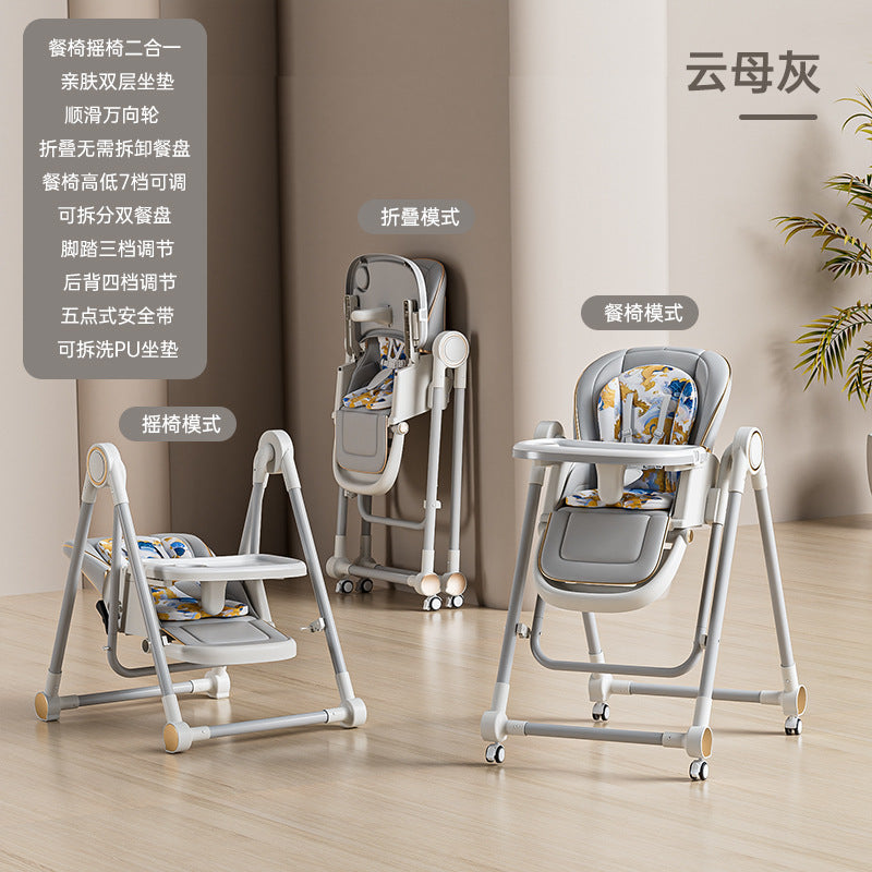 Baby dining chair, multi-functional reclining, folding and rocking, children's dining table and chairs, babies can be adjusted in multiple gears