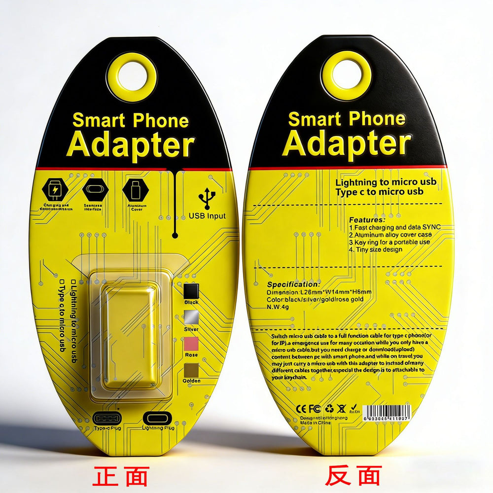 Suitable for apple mobile phone charging adapter type-c female to lightning interface converter pd fast charging tpc