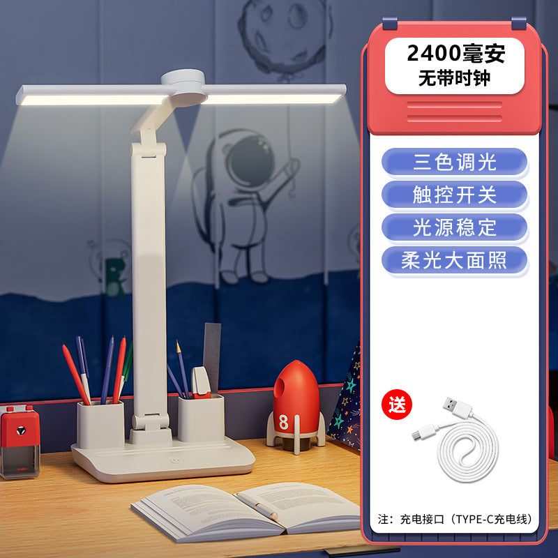 Multifunctional digital display desk lamp High-end eye protection and plug-in dual-purpose primary school students writing homework dormitory learning reading desk lamp