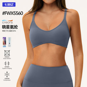 European and american sports bra women's butter fabric collar cross beautiful back outwear pilates thin shoulder strap yoga intimates5560