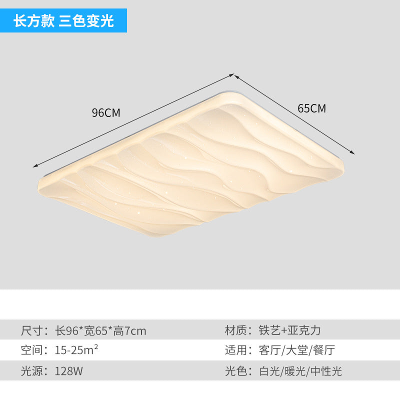 French living room ceiling lamp modern simple Zhongshan lighting home improvement cream wind cloud room bedroom eye protection lamp