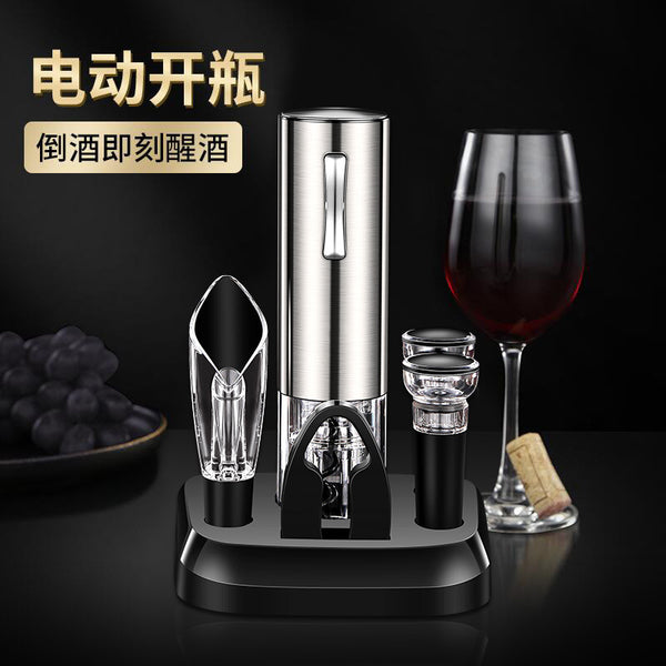 Electric Red Wine Bottle Opener Wine Can Opener Cordless Cap Opener Set Bottle Opener Set