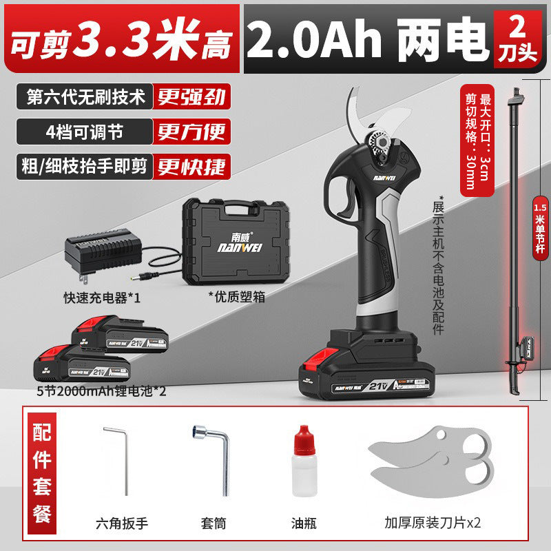 Wholesale brushless electric fruit branch shears rechargeable high branch shears lithium battery pruning shears branch fruit tree shears gardening thick branch shears