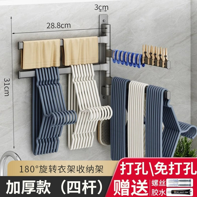 Balcony clothes hanger storage handy gadget multi-layer storage rack can be rotated without punching holes balcony drying clothes storage rack hook