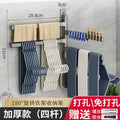 Balcony clothes hanger storage handy gadget multi-layer storage rack can be rotated without punching holes balcony drying clothes storage rack hook