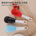 grinding cooking spoon, mashing and draining spoon, cooking spatula, grinding ginger and garlic spoon, egg mixer, potato masher