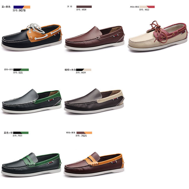New arrival: men's casual leather boat shoes - slip-on, british style, versatile, low-cut, breathable driving shoes