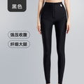 The same style of slim thigh shaping legs pants for the cinema line, liposuction post-surgery leg shaping pants, butt lift liposuction post-surgery special body shaping pants