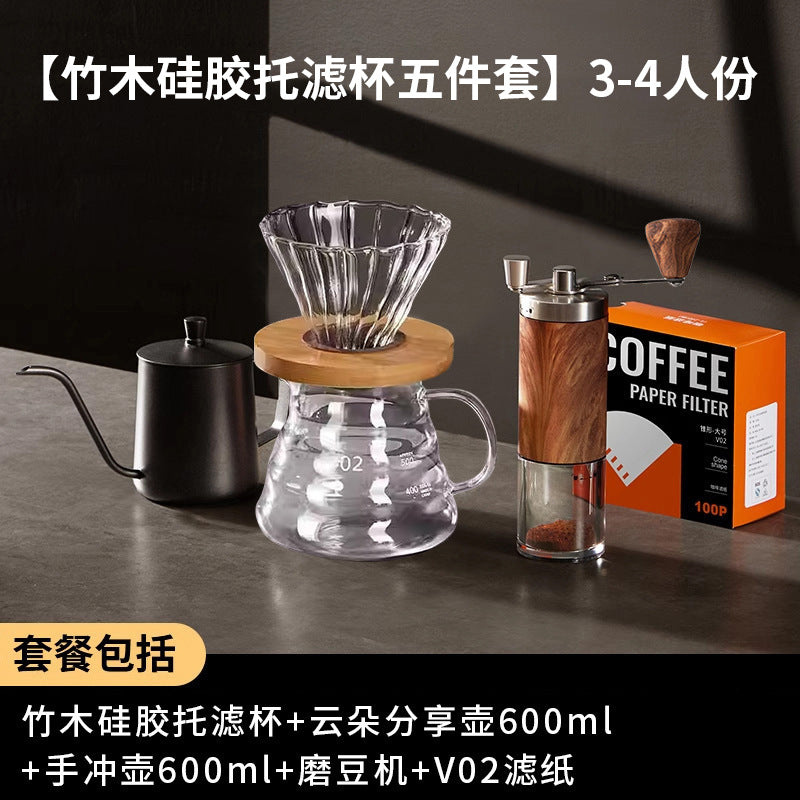 Hand-brewed coffee set, filter cup, sharing pot, hand-brewed kettle, hand-cranked grinder, for home american coffee utensils, souvenirs