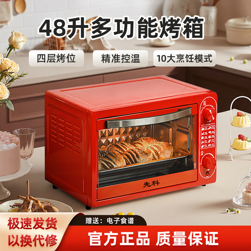 Xianke 48l household electric oven multi-function large capacity scheduled baking horizontal large oven factory direct sales