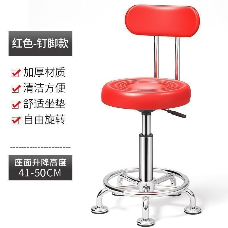 Bar stool modern casual high stool rotatelift office chair for homecasual bar beauty salon back chair