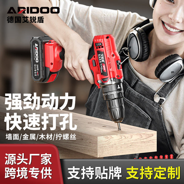 Rechargeable lithium battery drill hand drill wireless lithium battery household pistol drill electric screwdriver impact drill electric drill