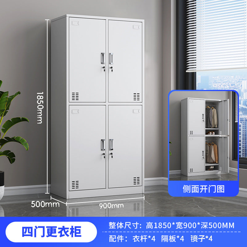Employee locker factory four-door six-door shoe dormitory locker bathroom changing wardrobe with lock 24-door iron cabinet