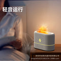 2025 new artificial flame diffuser - colorful gradient creative ultrasonic aroma diffuser humidifier for home use