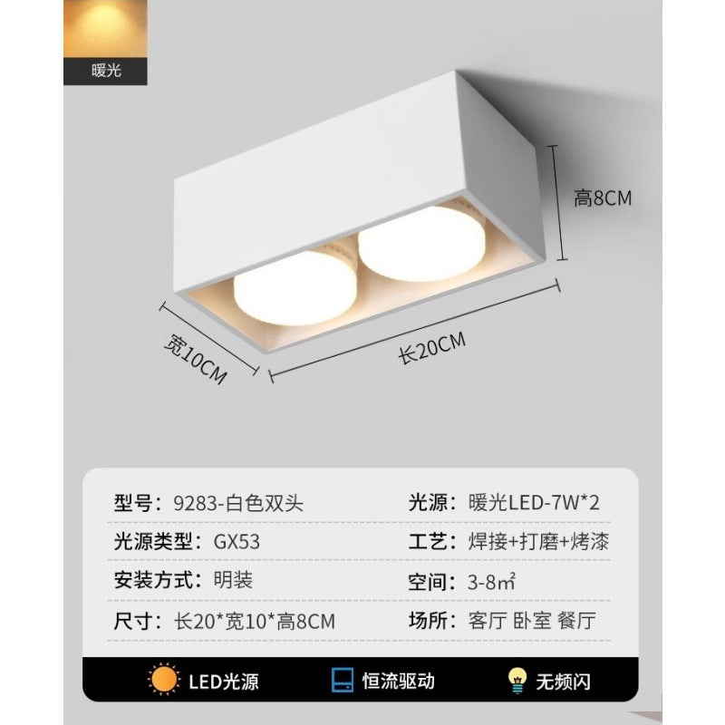 Surface downlight smart no main light living room lighting dare light led spotlight aisle entrance bedroom light 1