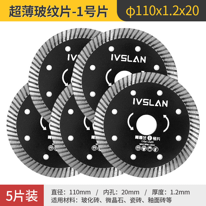 阿斯兰定制瓷砖切割片金刚石圆锯片一体打磨锯片开槽石材岩板切割