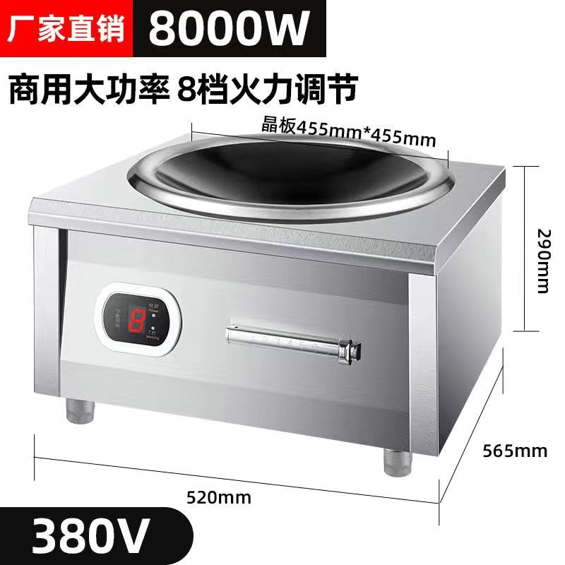 Induction cooker for home new arrival complete set with pot high power concave stove commercial fierce fire stove concave concave stove us standard 110v