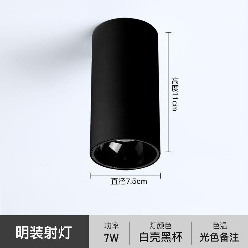 Surface mounted downlight spotlight high display finger free opening and anti-glare living room aisle corridor led ceiling light deep cup