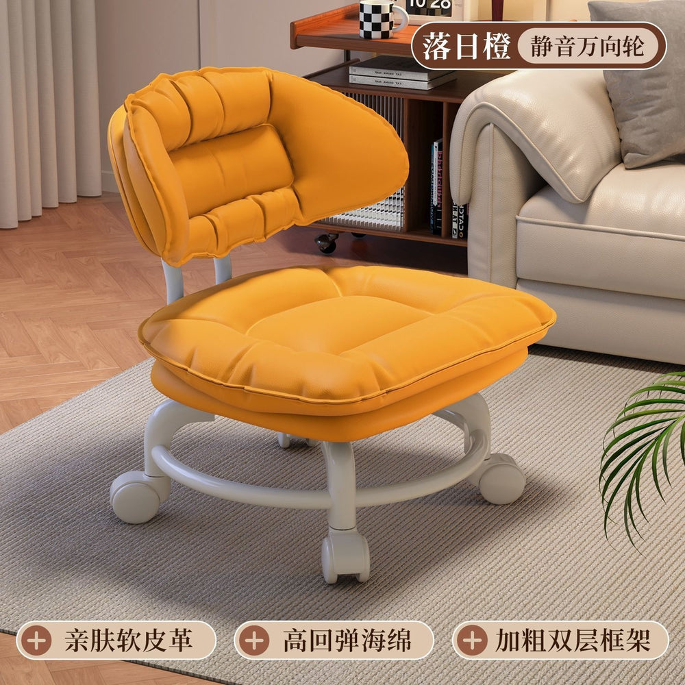 Small stool universal wheel small sofa chair soft package comfortable back chair lazy floor wiping multi-function pulley shoe changing stool