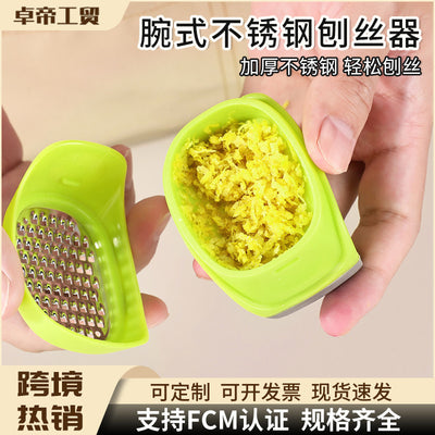Stainless steel ginger grater multifunctional vegetable slicer fruit garlic masher kitchen home creative handheld grater